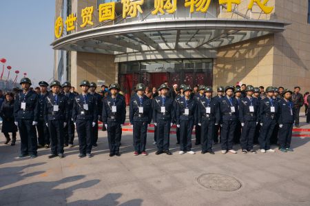 波司登購(gòu)物中心